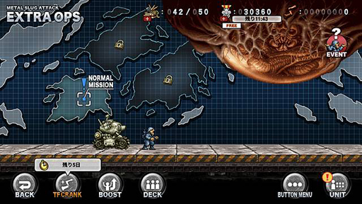 画像ギャラリー No.003のサムネイル画像 / 「METAL SLUG ATTACK」,イベント“TASK FORCE 16th”にエイトエイト&カタリナが登場