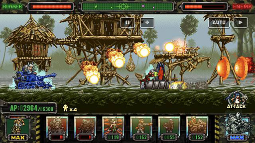 画像ギャラリー No.002のサムネイル画像 / 「METAL SLUG ATTACK」,イベント“GRAY TIGER”が開催。蒼き虎のニキータ&特務クラウディアの獲得チャンス