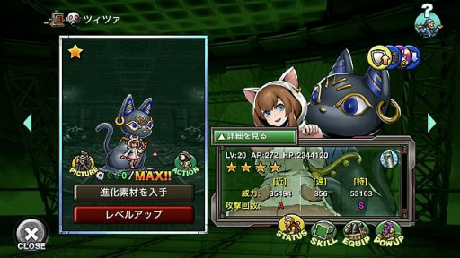 ꡼ No.005 | METAL SLUG ATTACKפ˳Υ٥ȤøSR˥åȡȥĥĥɤ餬о