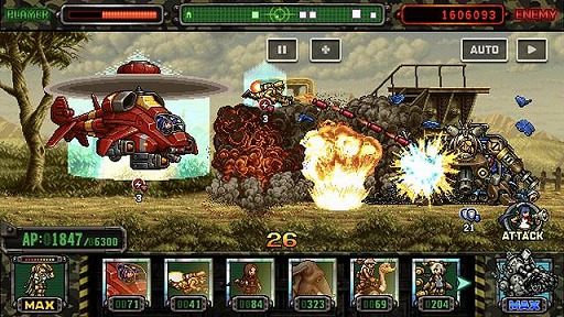 ꡼ No.002 | METAL SLUG ATTACKסɥ٥ȡSEARCH & DESTROY 1stɤ򳫺