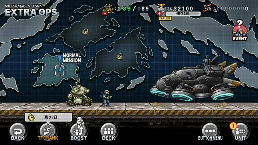 METAL SLUG ATTACK״ָꥤ٥ȡTASK FORCE 17thɤ