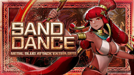 ꡼ No.001 | METAL SLUG ATTACKס٥ȤøĥץȤȤǦӥȤо