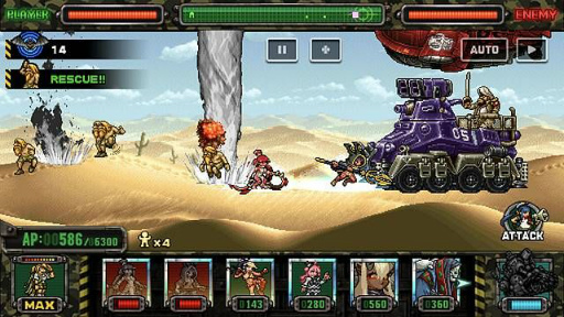 ꡼ No.002 | METAL SLUG ATTACKס٥ȤøĥץȤȤǦӥȤо