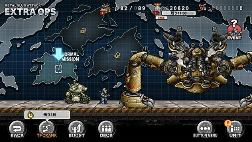 ꡼ No.003 | METAL SLUG ATTACK״ָꥤ٥ȡTASK FORCE 18thɤ