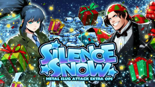 画像ギャラリー No.001のサムネイル画像 / 「METAL SLUG ATTACK」でレオナとラルフが活躍するクリスマスイベントが開催