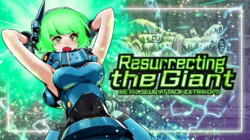 ꡼ No.001 | METAL SLUG ATTACKפǥ٥ȡResurrecting the GiantɤŤ