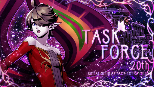 ꡼ No.001 | METAL SLUG ATTACKפǥ٥ȡTASK FORCE 20thɳ