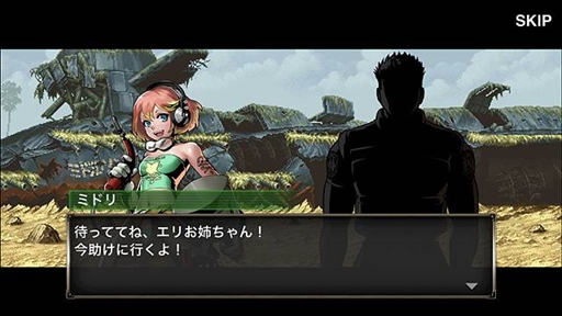 画像ギャラリー No.002のサムネイル画像 / 「METAL SLUG ATTACK」,新たなゲームモードやシステムなどを追加した大型アップデートが実施に