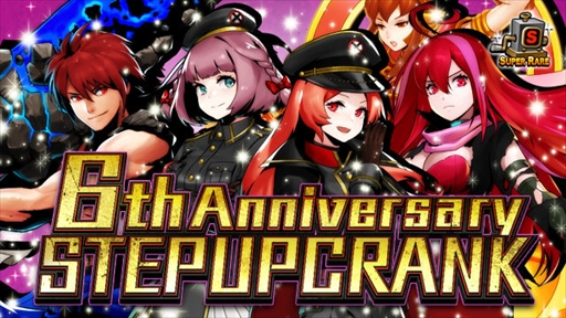 画像ギャラリー No.008のサムネイル画像 / 「METAL SLUG ATTACK」,新たなゲームモードやシステムなどを追加した大型アップデートが実施に