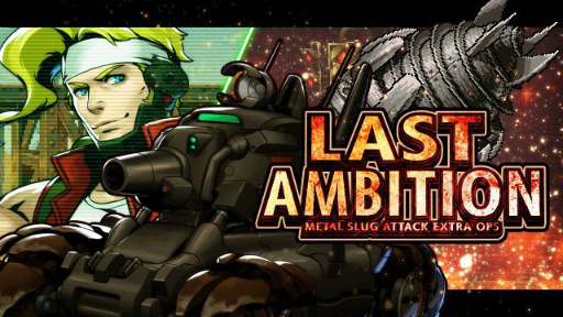 ꡼ No.001Υͥ / METAL SLUG ATTACKפSR˥åȡȥǥɤǤ륤٥Ȥ