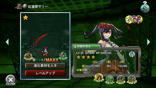 ꡼ No.005 | METAL SLUG ATTACKסSR˥åȡȥǥȡǥӥɤǤ륤٥Ȥ򳫺