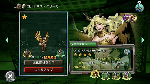 ꡼ No.005 | METAL SLUG ATTACKסָꥤ٥ȡTASK FORCE 21stɤ򳫺