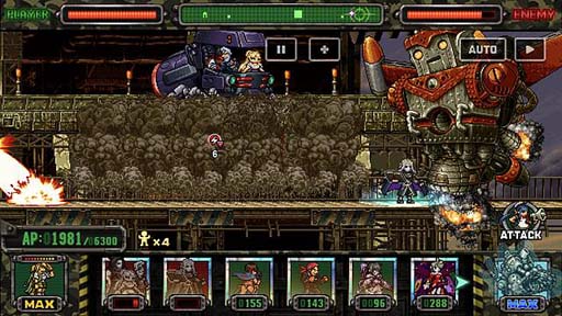 ꡼ No.002 | METAL SLUG ATTACKס٥ȡGenius or FoolɤPMΩ֥Сȥ˥ƥפо