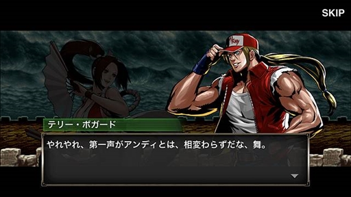 ꡼ No.008 | METAL SLUG ATTACKסƥ꡼βо줹KOFץܥ٥Ȥ򳫺