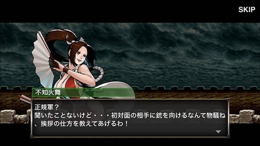 ꡼ No.009 | METAL SLUG ATTACKסƥ꡼βо줹KOFץܥ٥Ȥ򳫺