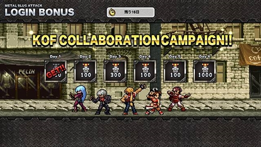 ꡼ No.011 | METAL SLUG ATTACKסƥ꡼βо줹KOFץܥ٥Ȥ򳫺