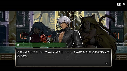 ꡼ No.013 | METAL SLUG ATTACKסƥ꡼βо줹KOFץܥ٥Ȥ򳫺