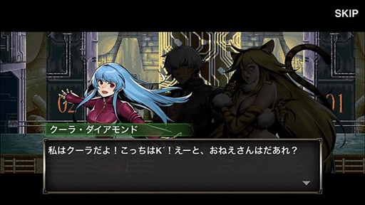 ꡼ No.014 | METAL SLUG ATTACKסƥ꡼βо줹KOFץܥ٥Ȥ򳫺