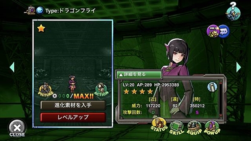 ꡼ No.006 | METAL SLUG ATTACKסޡեǤָꥤ٥ȡRUNAWAY BACTERIAפ򳫺