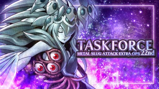 ꡼ No.001 | METAL SLUG ATTACKס٥ȡTASK FORCE 22ndɳš֥ѥ륤ѥ Ver.Bisonפγ