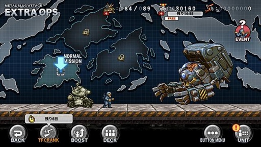 ꡼ No.003 | METAL SLUG ATTACKסָꥤ٥ȡTASK FORCE 24thɤ򳫺