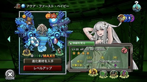 ꡼ No.005 | METAL SLUG ATTACKסָꥤ٥ȡTASK FORCE 24thɤ򳫺