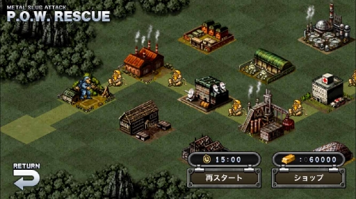 画像ギャラリー No.003のサムネイル画像 / 「METAL SLUG ATTACK」がスマホ向けに配信決定。Android版CBTの参加者を募集