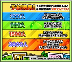 ꡼ No.006 | ֥葉äƤʤ˼夫ääפλϿͽȥå10ǥ