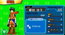 ꡼ No.002 | ͤΥҡǥߥ Хȥ롦եTVCM1Ƥ