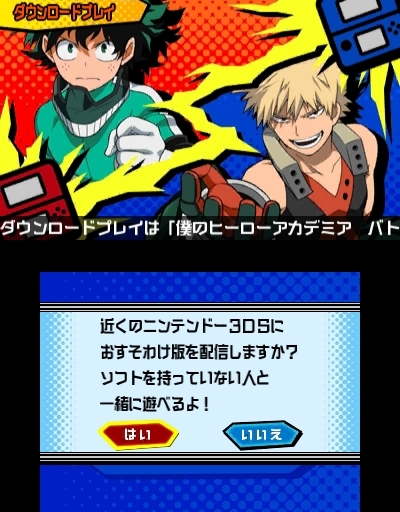 ꡼ No.005Υͥ / ͤΥҡǥߥ Хȥ롦եסȸɤΥȥ뤬Υޤޤʸĥҡãξ󤬸