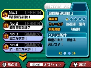 ꡼ No.007Υͥ / ͤΥҡǥߥ Хȥ롦եסȸɤΥȥ뤬Υޤޤʸĥҡãξ󤬸