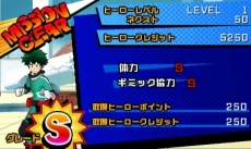 ꡼ No.009Υͥ / ͤΥҡǥߥ Хȥ롦եסȸɤΥȥ뤬Υޤޤʸĥҡãξ󤬸