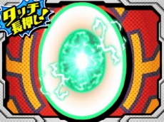 ꡼ No.020Υͥ / ͤΥҡǥߥ Хȥ롦եסȸɤΥȥ뤬Υޤޤʸĥҡãξ󤬸