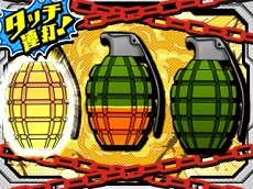 ꡼ No.022Υͥ / ͤΥҡǥߥ Хȥ롦եסȸɤΥȥ뤬Υޤޤʸĥҡãξ󤬸