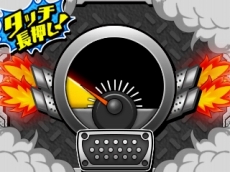 ꡼ No.028Υͥ / ͤΥҡǥߥ Хȥ롦եסȸɤΥȥ뤬Υޤޤʸĥҡãξ󤬸