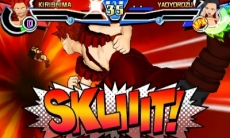 ꡼ No.039Υͥ / ͤΥҡǥߥ Хȥ롦եסȸɤΥȥ뤬Υޤޤʸĥҡãξ󤬸