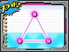 ꡼ No.040Υͥ / ͤΥҡǥߥ Хȥ롦եסȸɤΥȥ뤬Υޤޤʸĥҡãξ󤬸