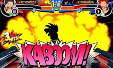 ꡼ No.041Υͥ / ͤΥҡǥߥ Хȥ롦եסȸɤΥȥ뤬Υޤޤʸĥҡãξ󤬸