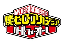 ꡼ No.045Υͥ / ͤΥҡǥߥ Хȥ롦եסȸɤΥȥ뤬Υޤޤʸĥҡãξ󤬸