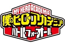 ꡼ No.001Υͥ / ͤΥҡǥߥ Хȥ롦եס߱ ¤Υץ쥤ư褬2CMȥɥåɤο