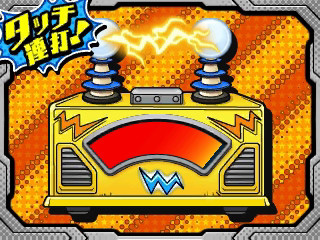 ꡼ No.012 | ͤΥҡǥߥ Хȥ롦եθǤۿϡ2ͤȰ˥ХȥΩ