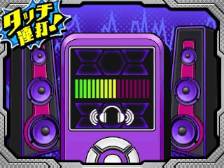 ꡼ No.017 | ͤΥҡǥߥ Хȥ롦եθǤۿϡ2ͤȰ˥ХȥΩ