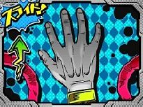 ꡼ No.002 | ȯΡͤΥҡǥߥ Хȥ롦եסѥץ쥤֥륭饯ֻĤפΥץե뤬