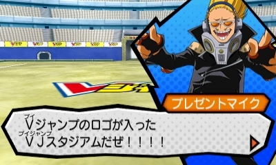 画像ギャラリー No.001のサムネイル画像 / 「僕のヒーローアカデミア バトル・フォー・オール」Vジャンプステージが入手できるQRコードを公開