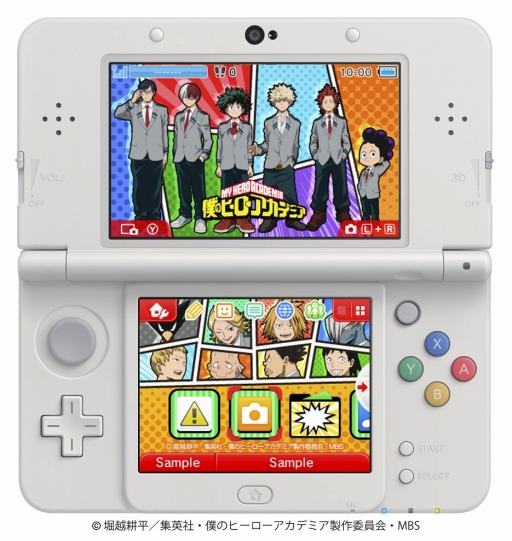 画像ギャラリー No.004のサムネイル画像 / 「僕のヒーローアカデミア バトル・フォー・オール」Vジャンプステージが入手できるQRコードを公開