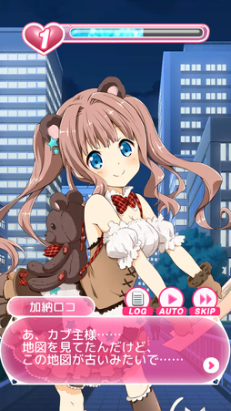 IRroid ����ͭ���ե���ƥ���