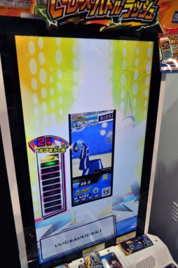 画像ギャラリー No.005のサムネイル画像 / 「ヒロバト」がリニューアル! 7月11日に稼働開始となるACゲーム「僕のヒーローアカデミア ヒーローズバトルラッシュ」の新要素を紹介します