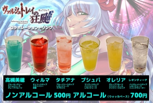 ꡼ No.001 | ֥륷ȥ쥤ζ迡ס󥸥⡼ɤɲäꡣ֤󤲤äȡפȤΥܤ»