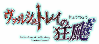 ꡼ No.001Υͥ / ֥륷ȥ쥤ζ&#39095;סɥ⡼ɤǡ2ܡɤץ쥤ǽ