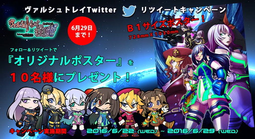 ꡼ No.001 | ֥륷ȥ쥤ζ&#x98B7;׸TwitterB1ݥΥץ쥼ȴ褬